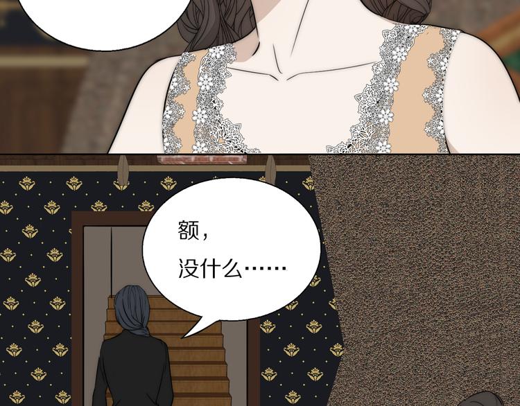 第20话  劲爆新闻发布会109