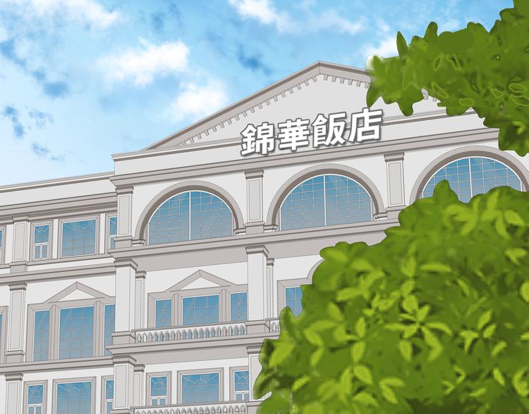 第20话  劲爆新闻发布会30