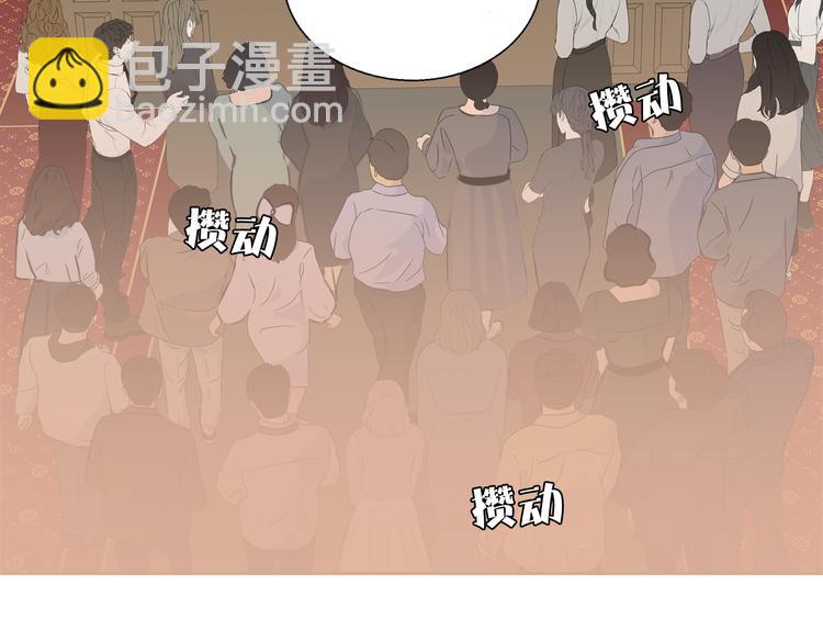 第20话  劲爆新闻发布会33
