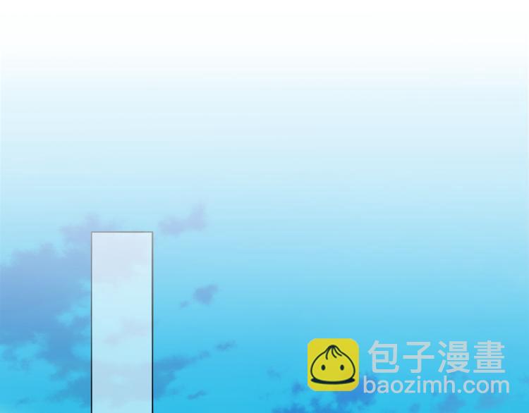 第20话  劲爆新闻发布会4