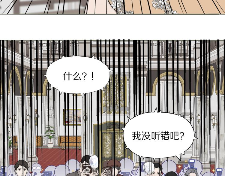 第20话  劲爆新闻发布会47