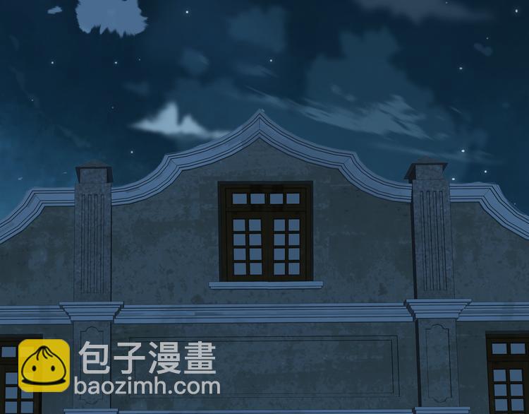 第20话  劲爆新闻发布会99
