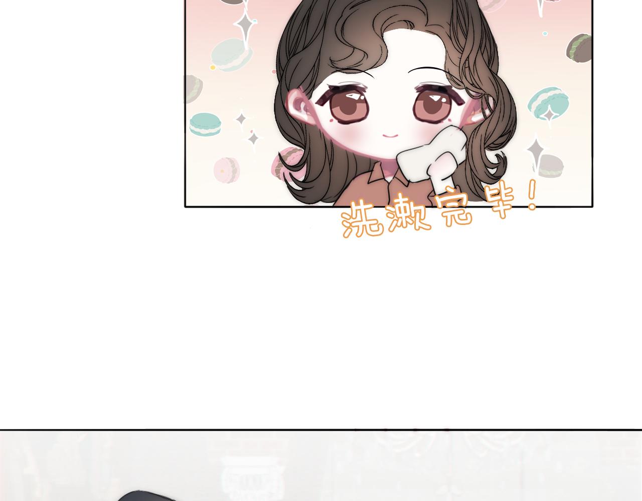 第21话  同床共枕101