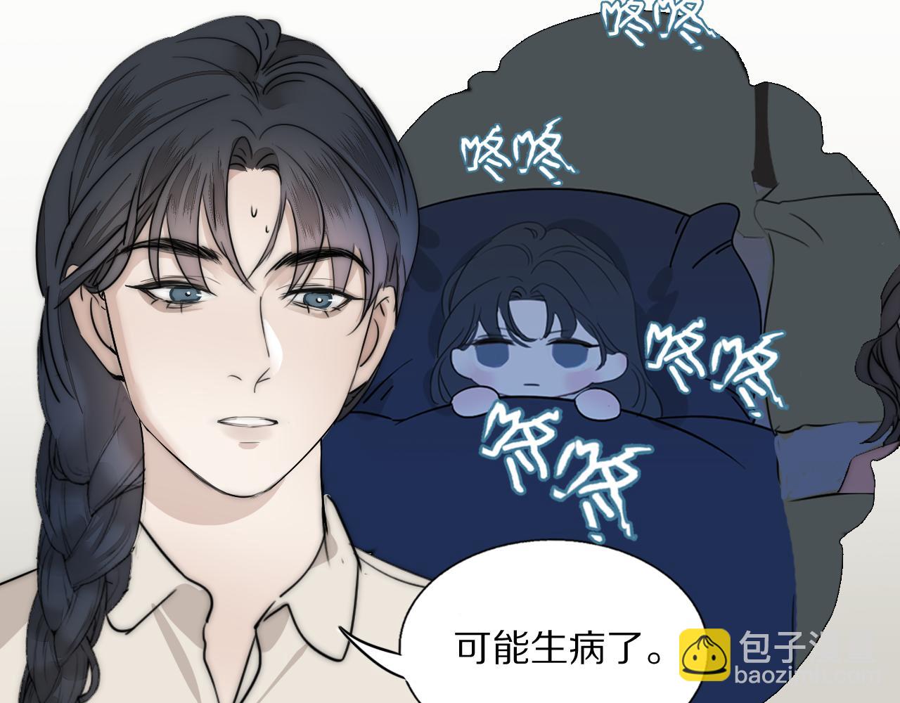 第21话  同床共枕114