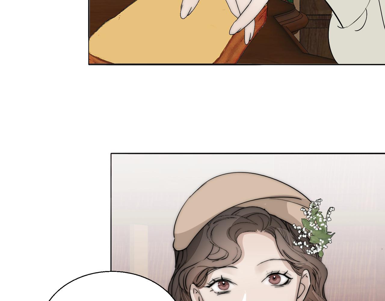 第21话  同床共枕119
