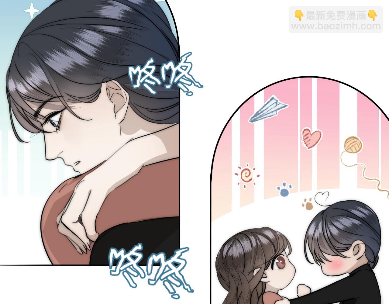 第21话  同床共枕12