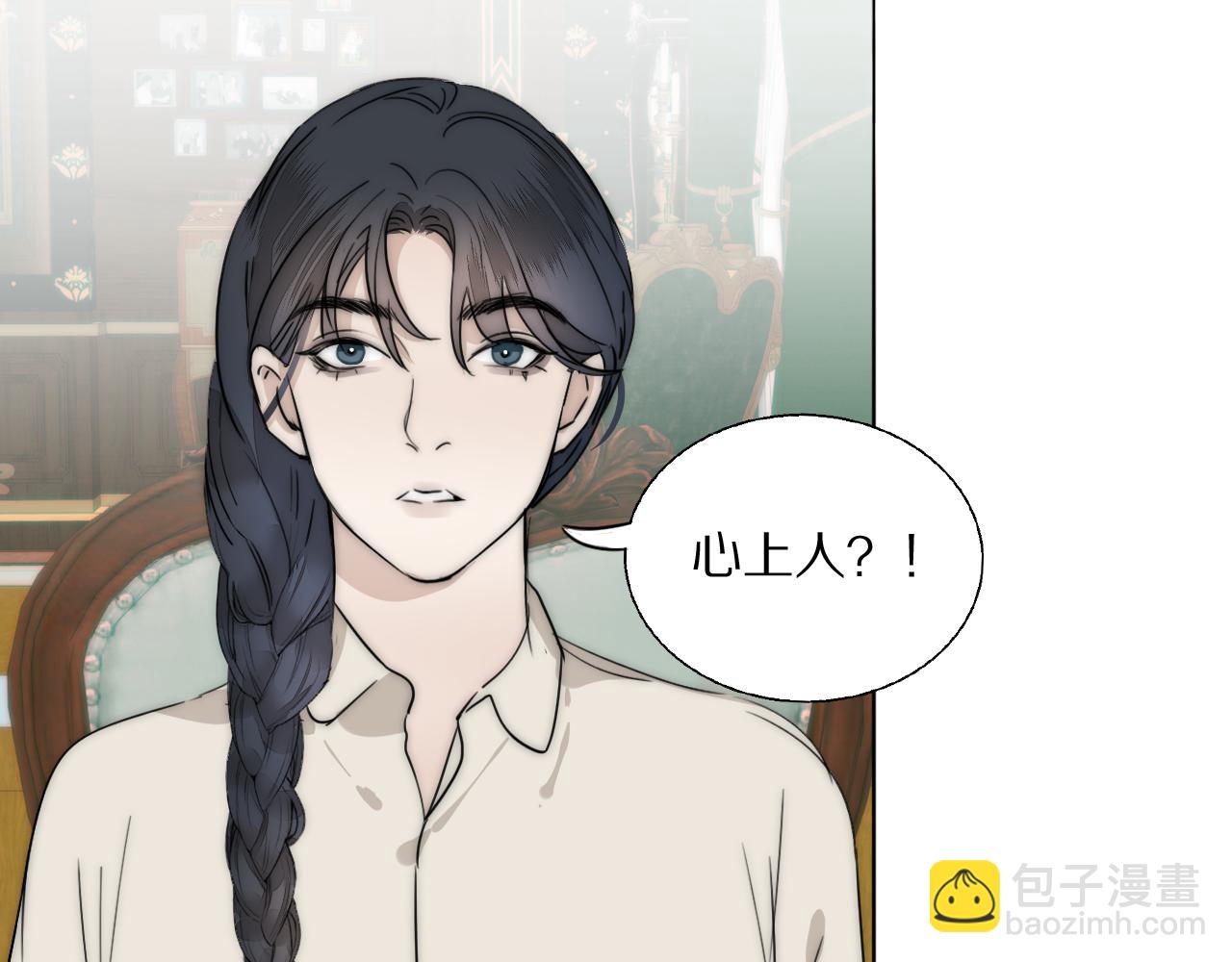第21话  同床共枕121