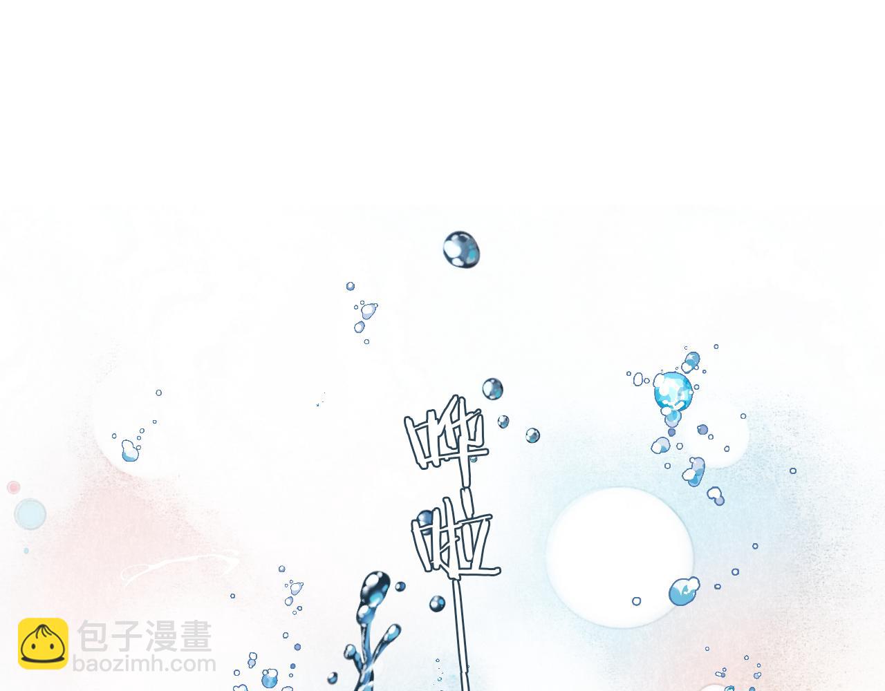 第21话  同床共枕15