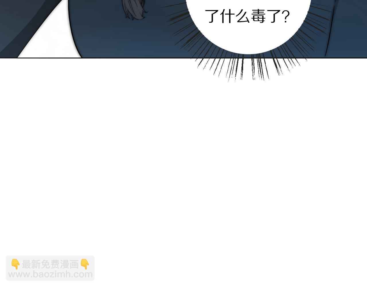 第21话  同床共枕21