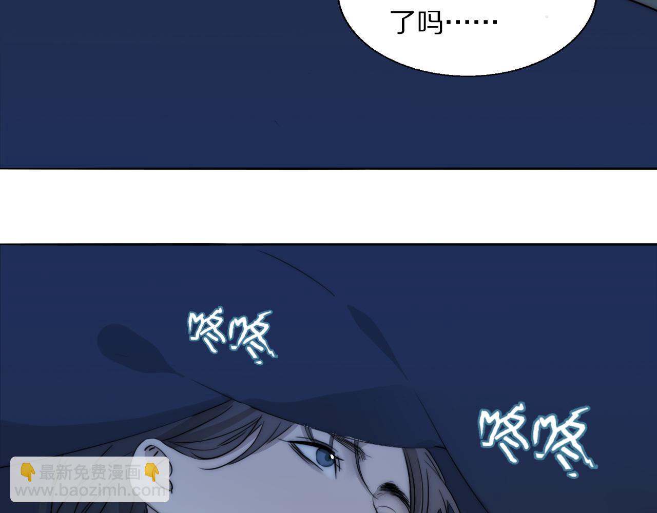 第21话  同床共枕39