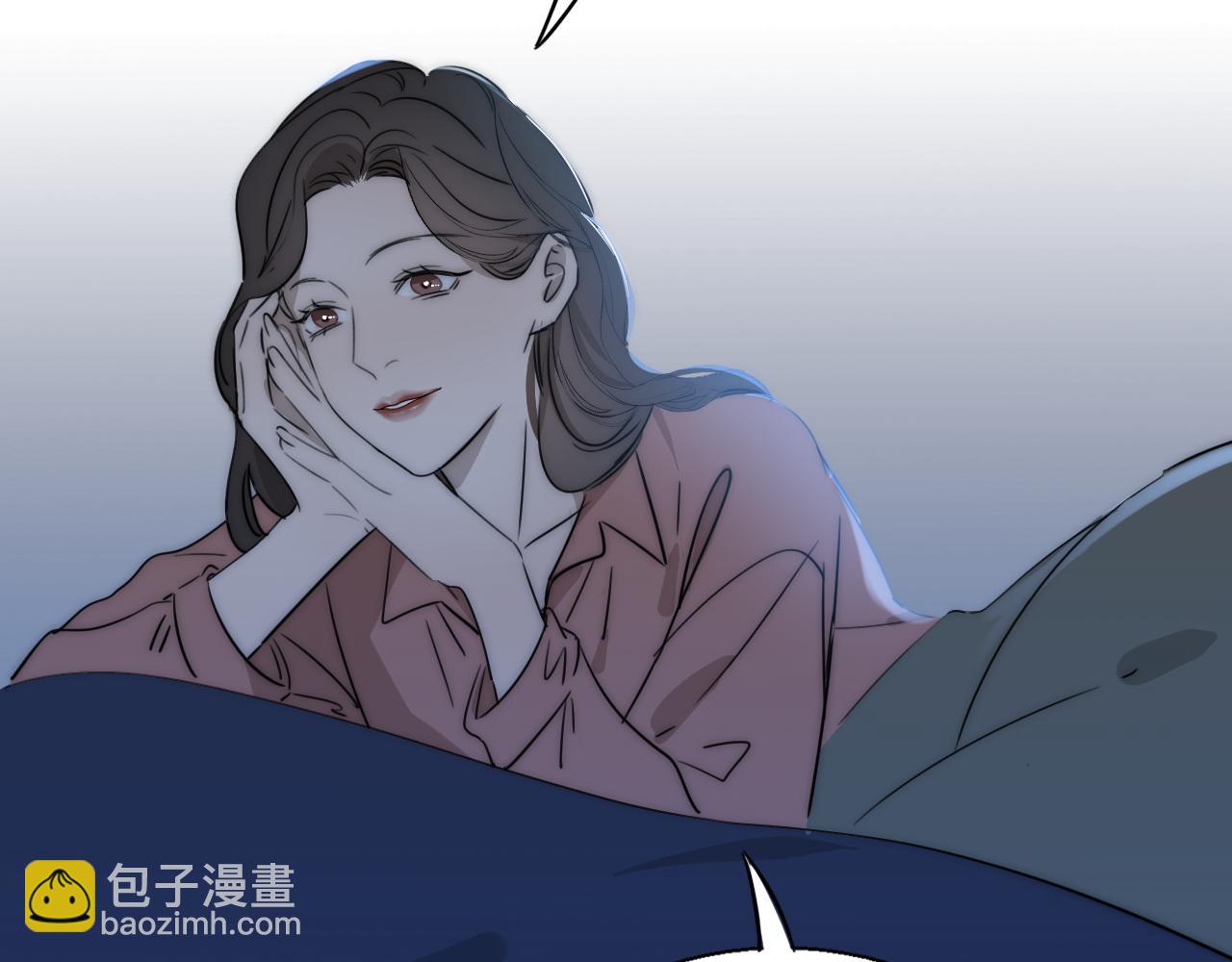 第21话  同床共枕45