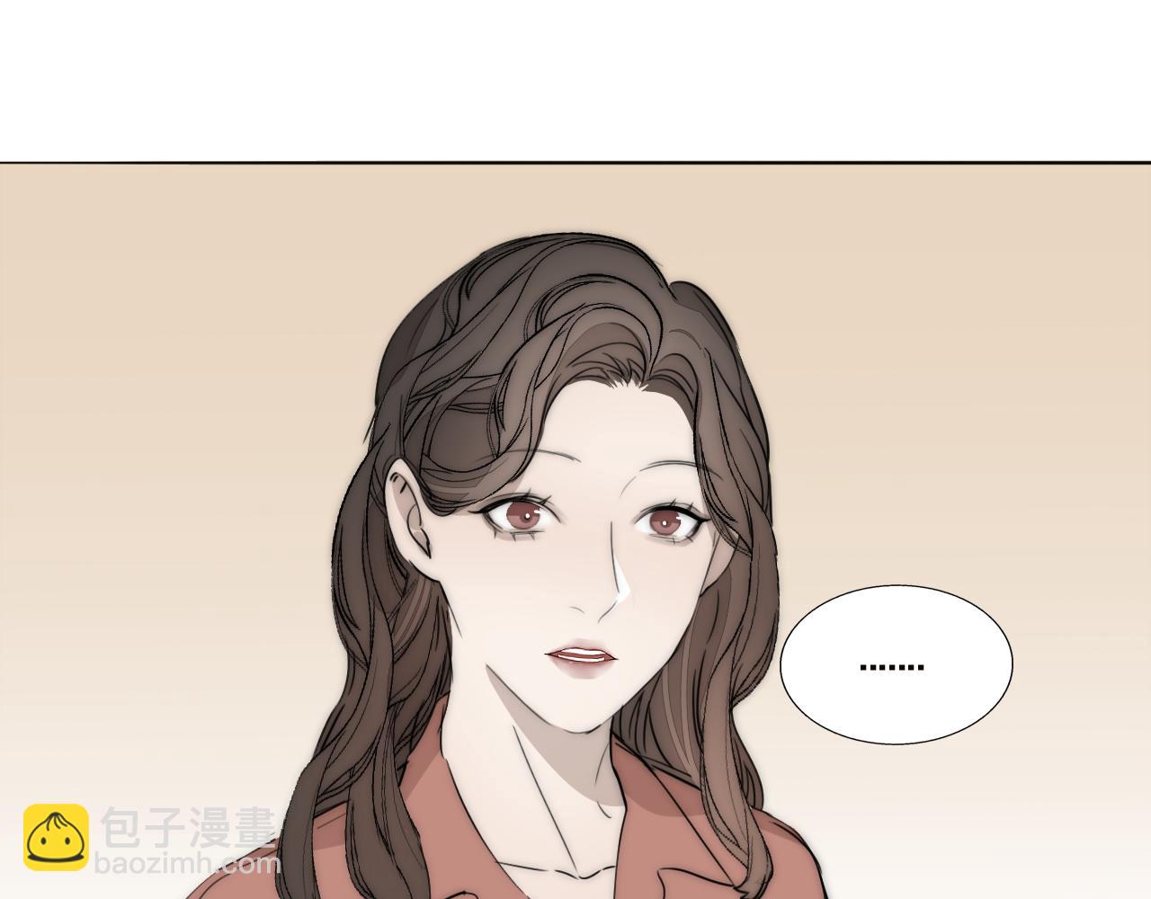 第21话  同床共枕5