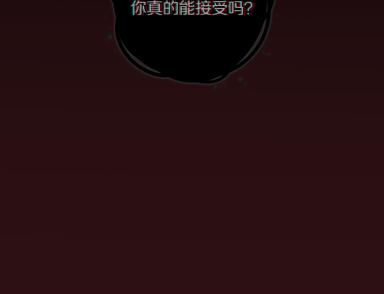 第21话  同床共枕61