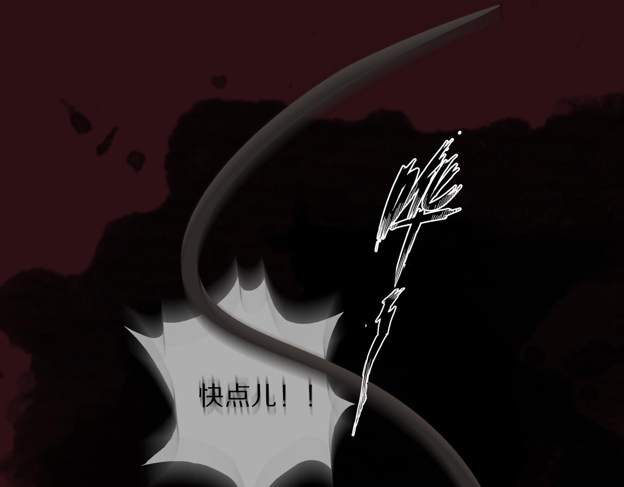 第21话  同床共枕62