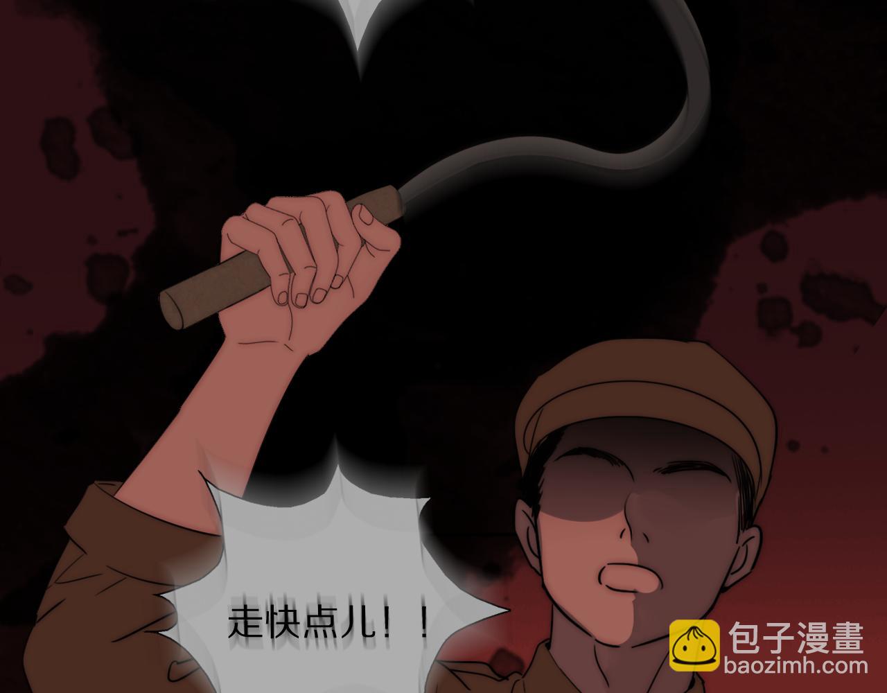 第21话  同床共枕63