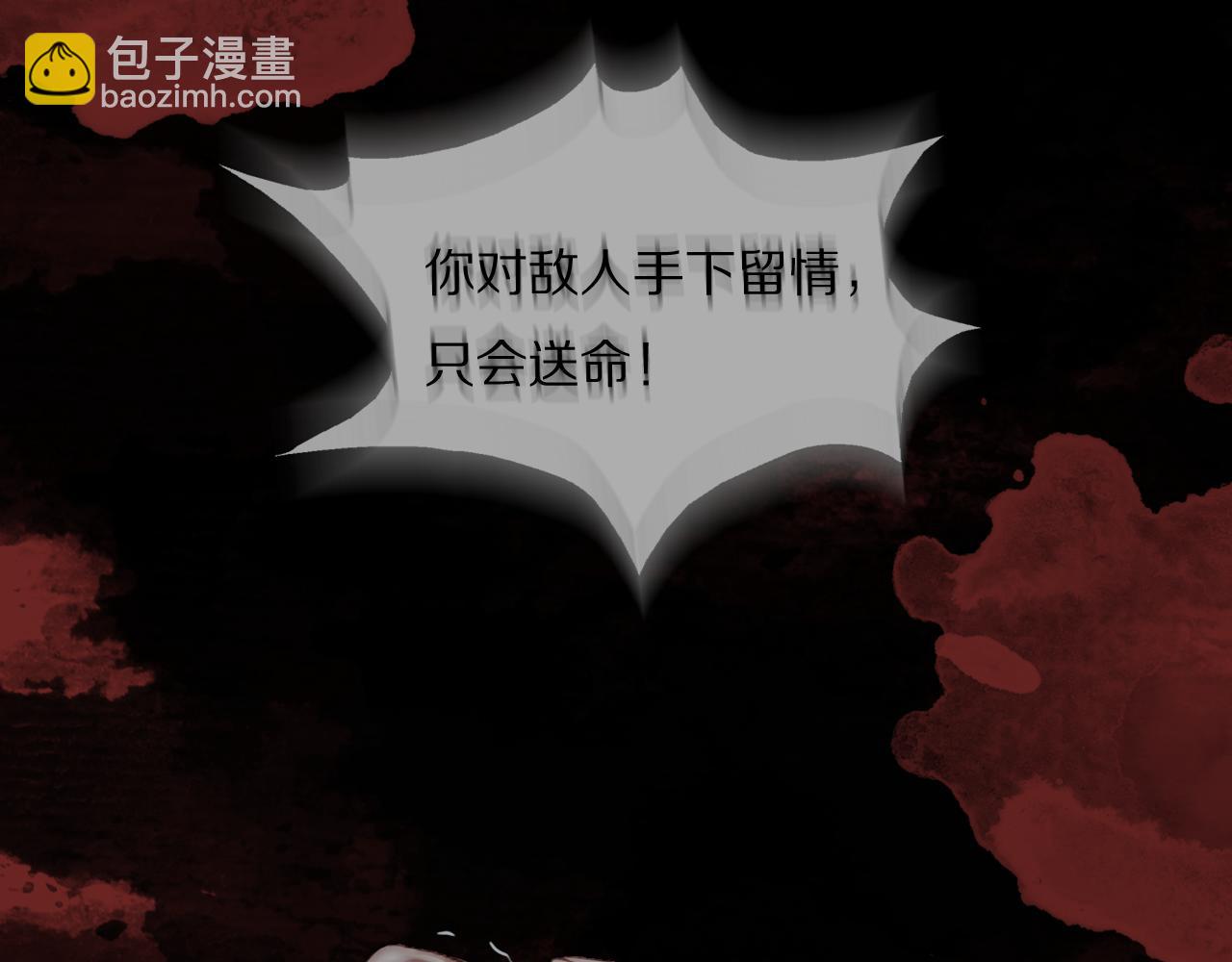 第21话  同床共枕65