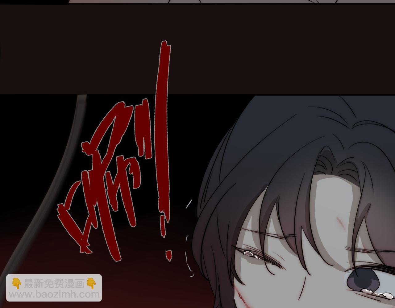 第21话  同床共枕69