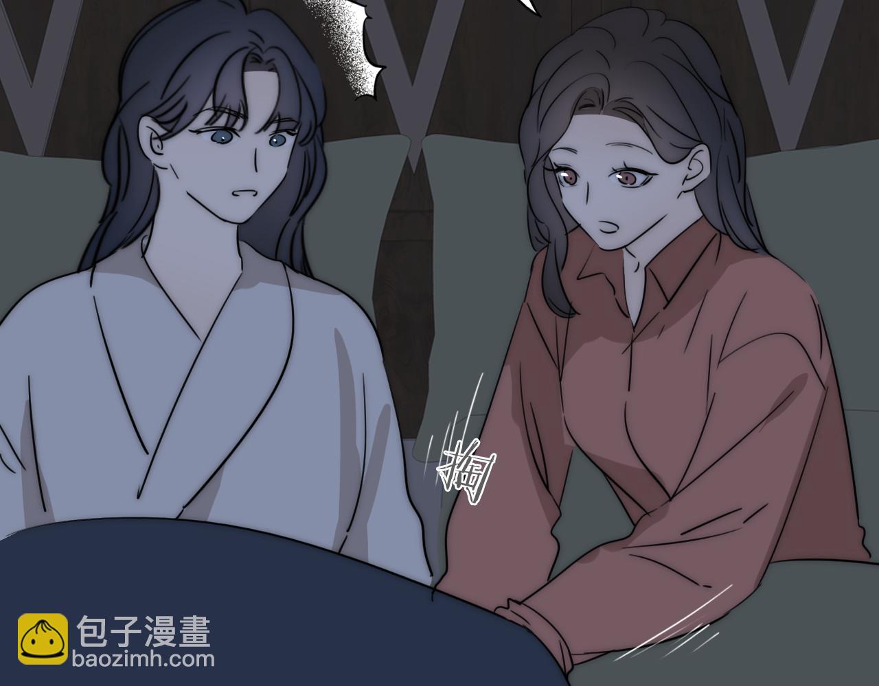 第21话  同床共枕78