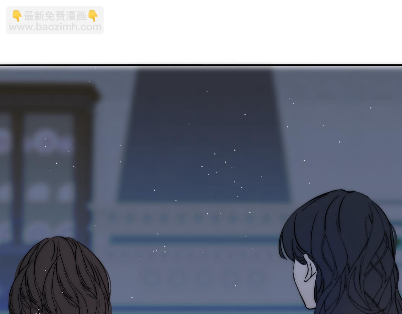 第21话  同床共枕86