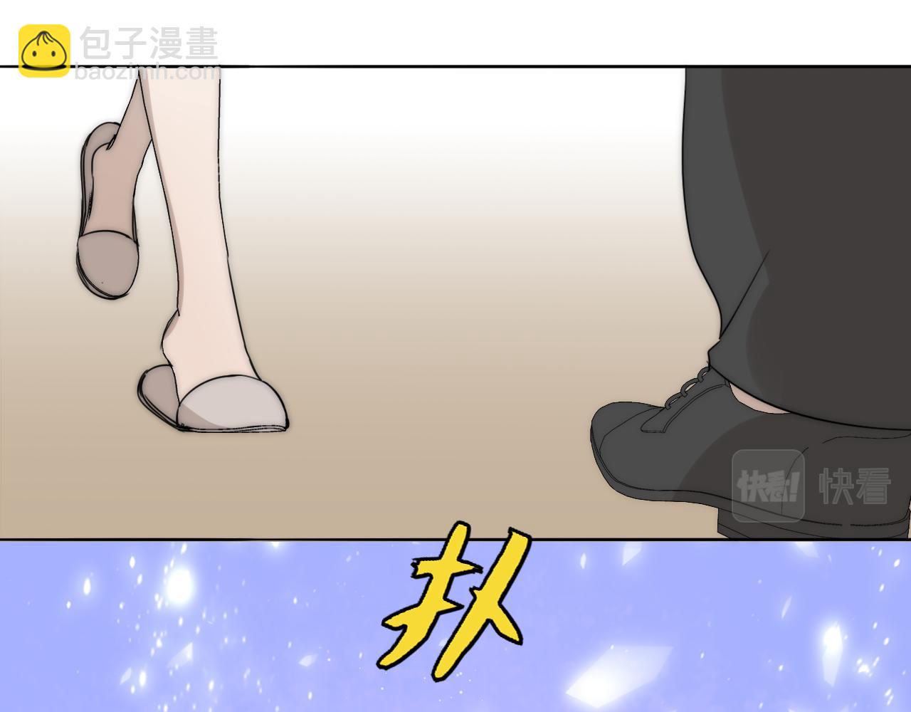 第21话  同床共枕9