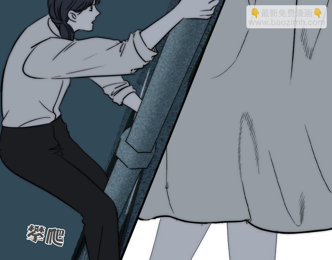 第22话  重振旗鼓109