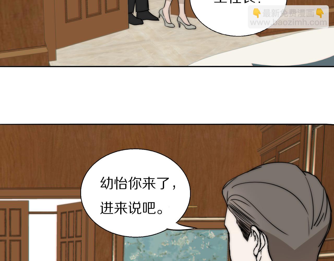 第22话  重振旗鼓16