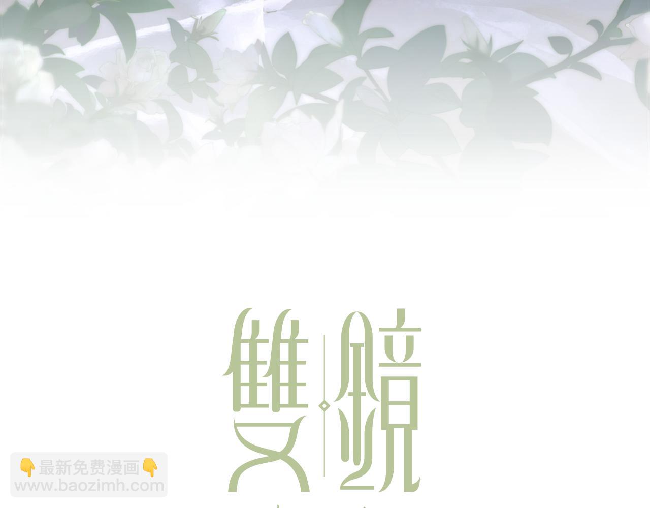 第22话  重振旗鼓2