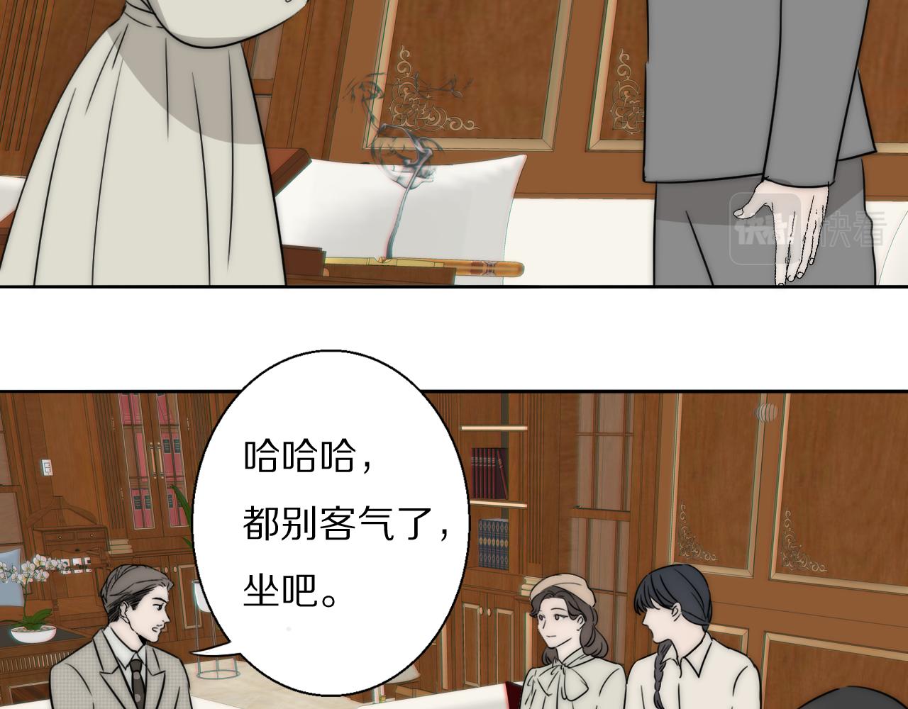 第22话  重振旗鼓36