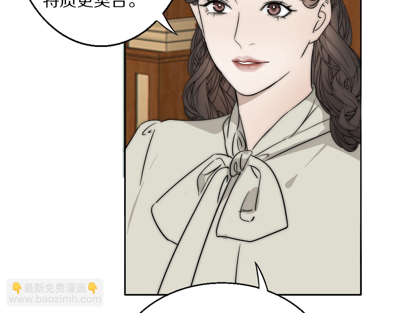 第22话  重振旗鼓39