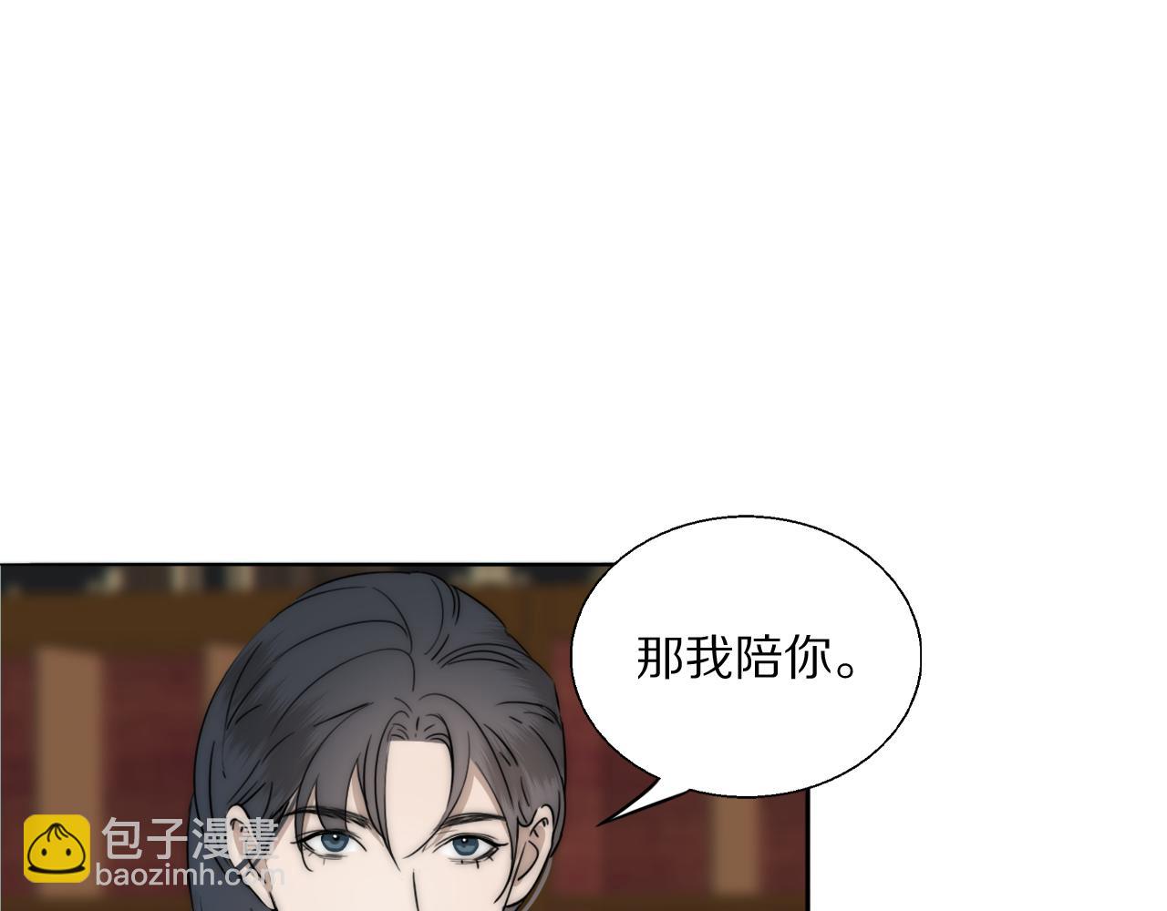 第22话  重振旗鼓5