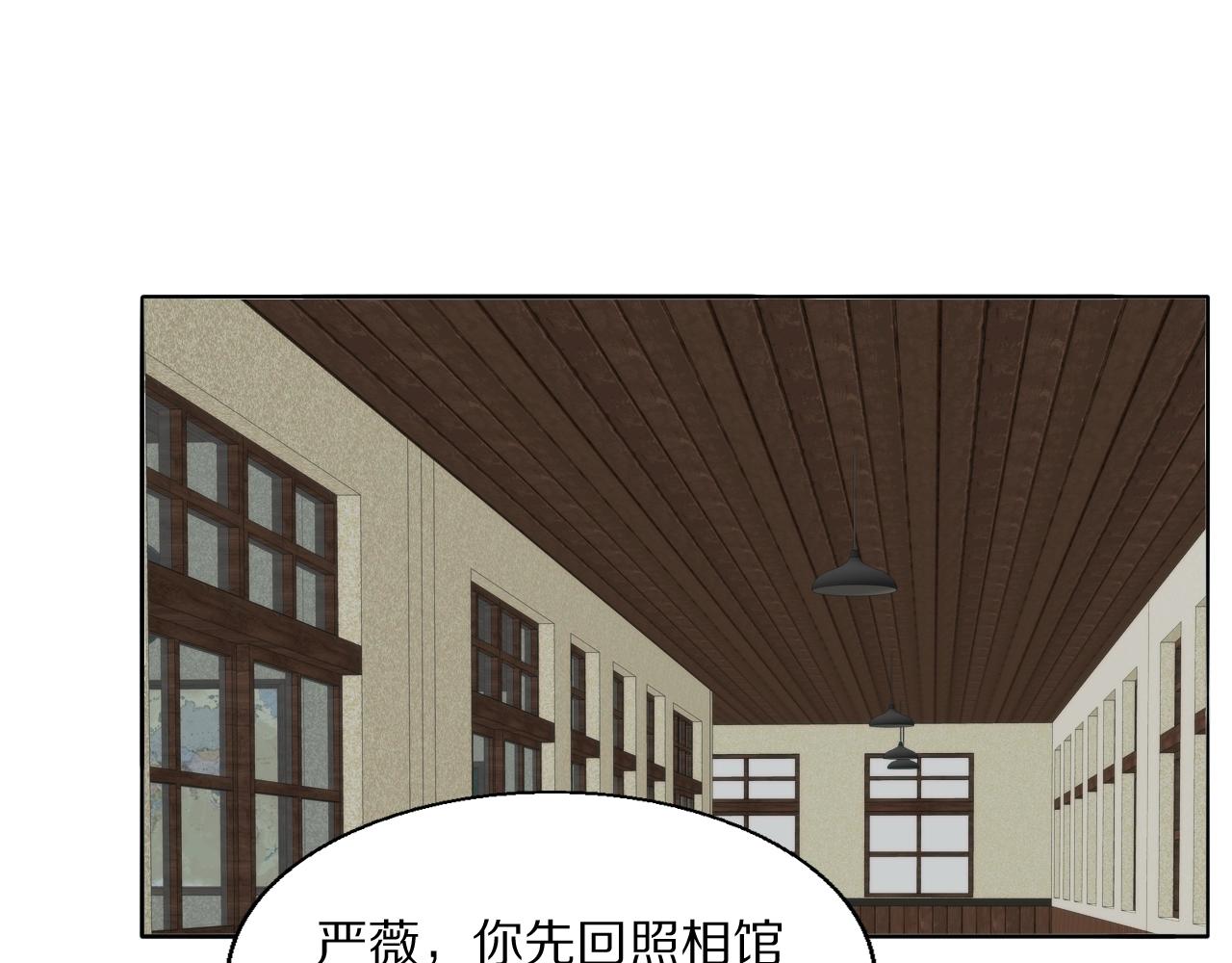 第22话  重振旗鼓56
