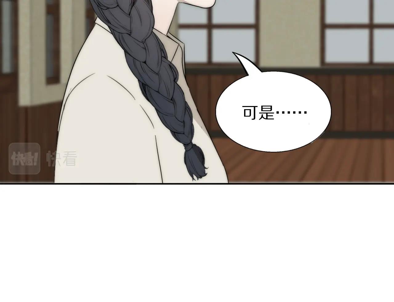 第22话  重振旗鼓58