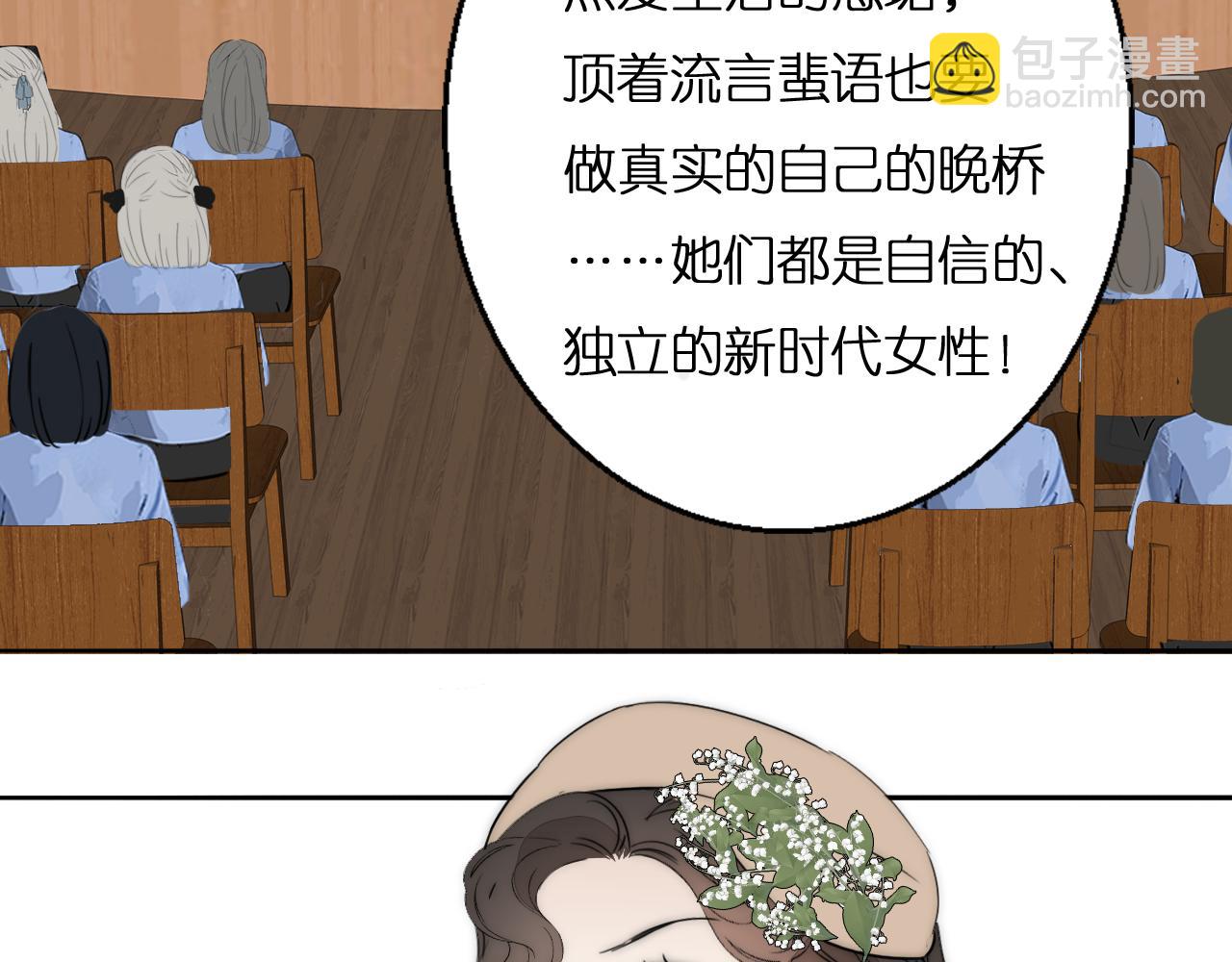 第22话  重振旗鼓64