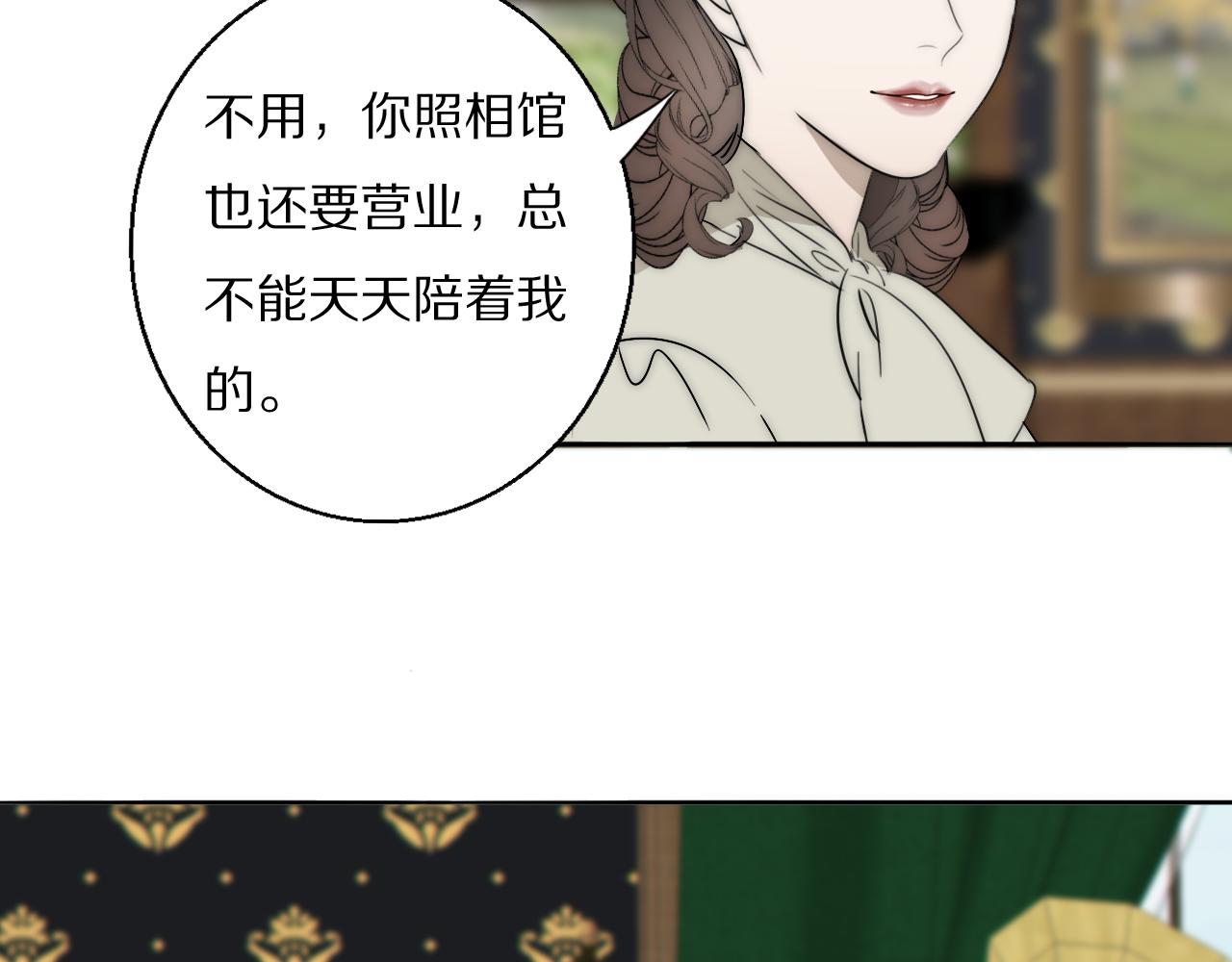 第22话  重振旗鼓7