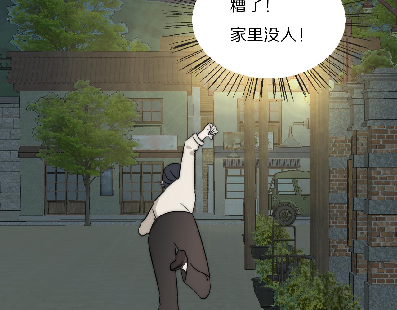 第22话  重振旗鼓93