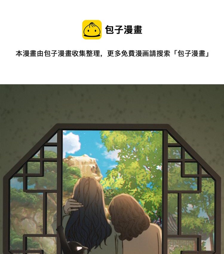 第23话  有鬼0