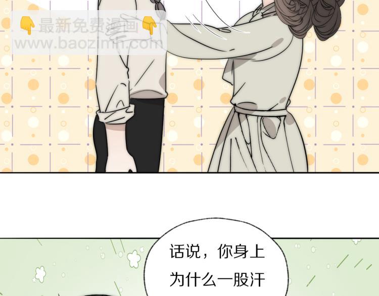 第23话  有鬼27