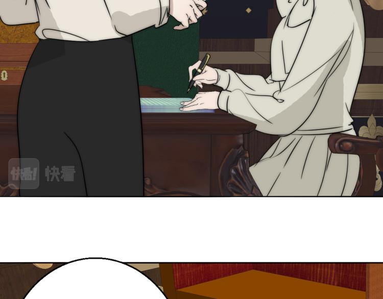 第23话  有鬼37
