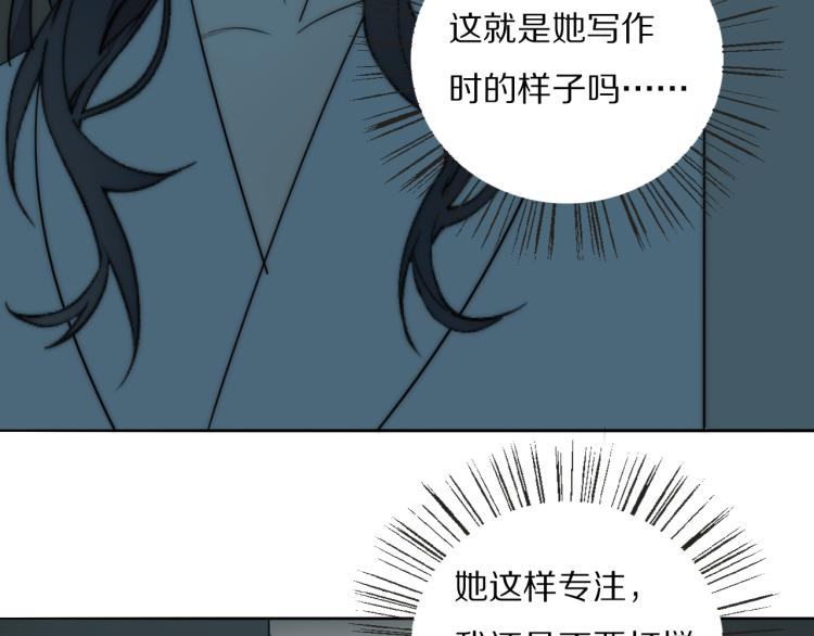 第23话  有鬼56