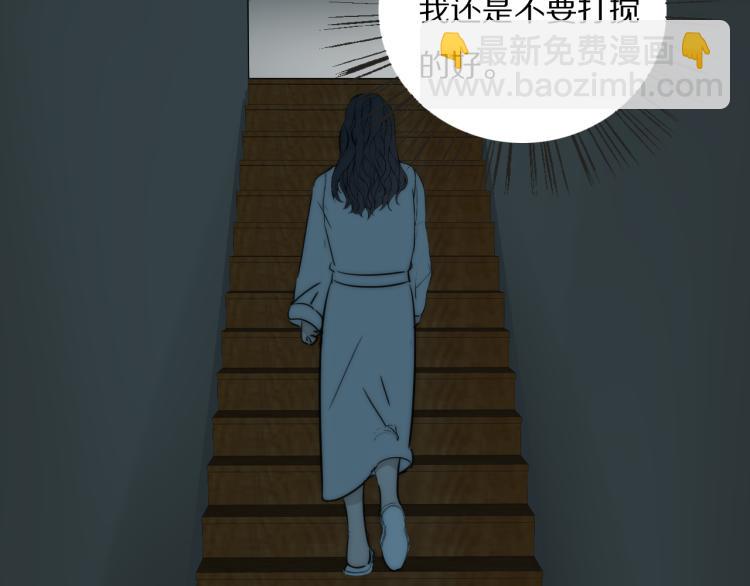 第23话  有鬼57