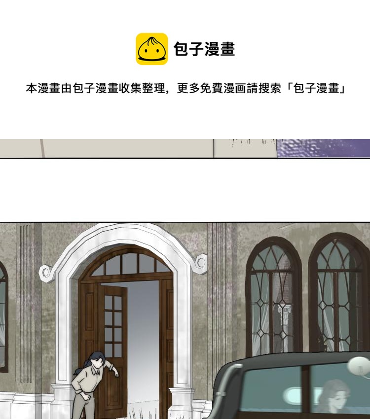 第23话  有鬼81
