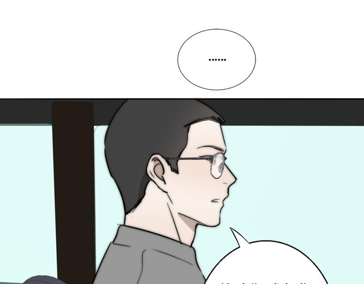 第23话  有鬼85