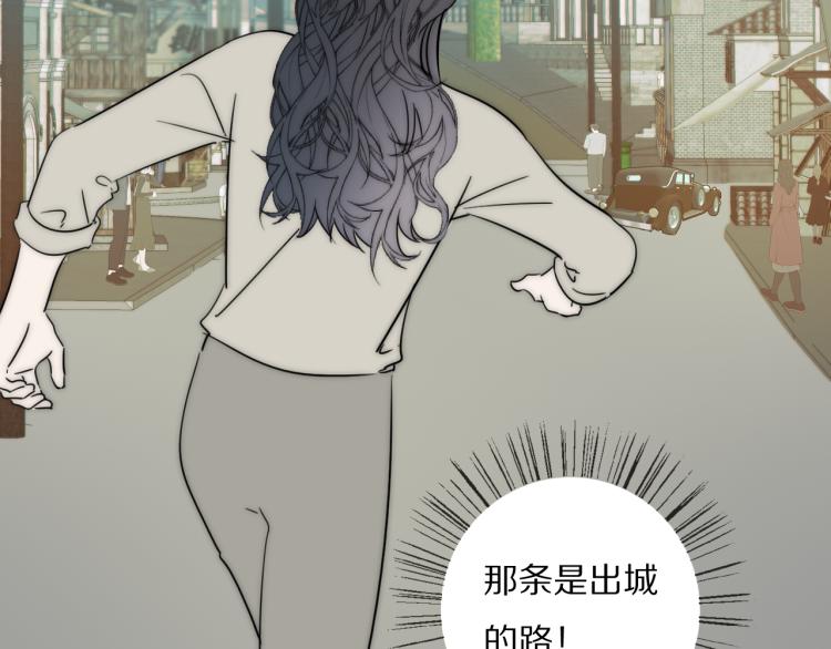第23话  有鬼97