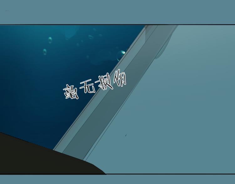 第24话  溺水29