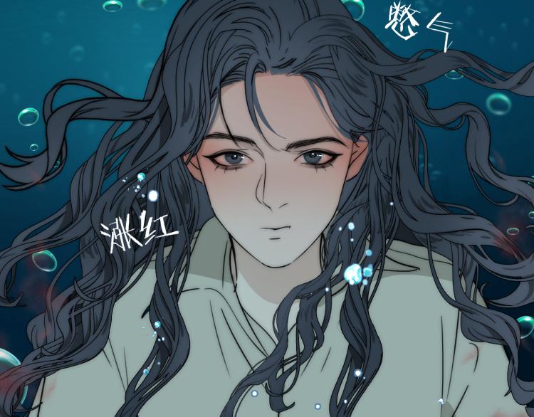 第24话  溺水32