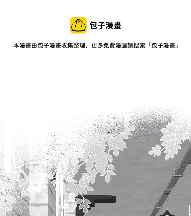 第25话  孩子的爸爸0