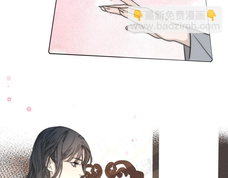第25话  孩子的爸爸101