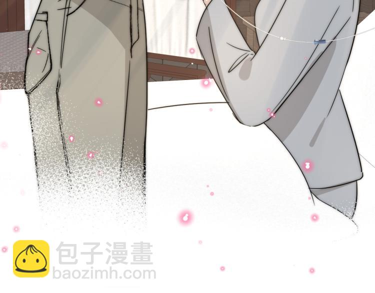 第25话  孩子的爸爸103
