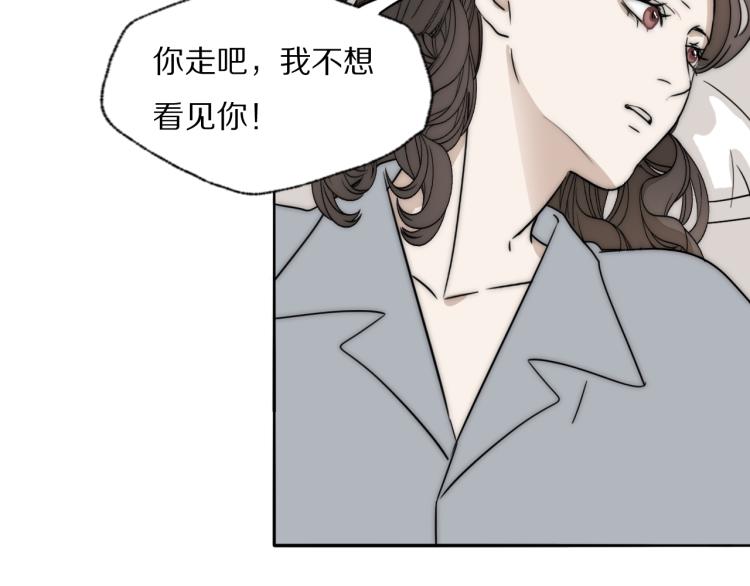 第25话  孩子的爸爸27