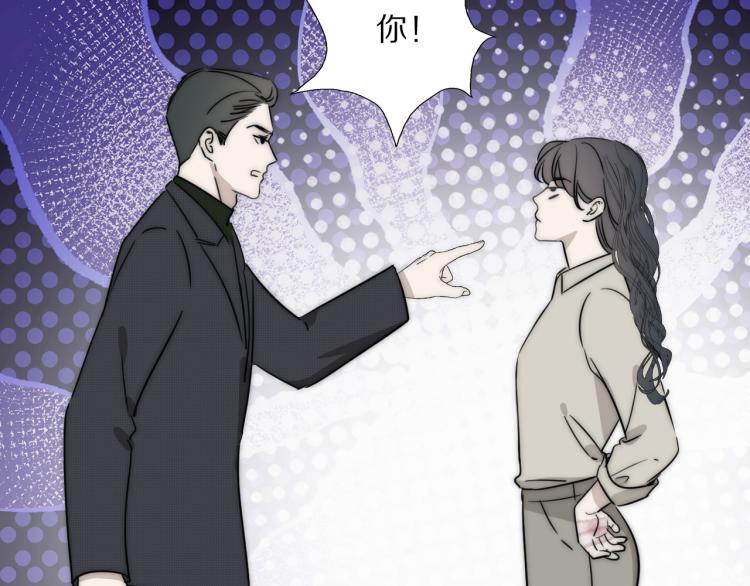 第25话  孩子的爸爸42